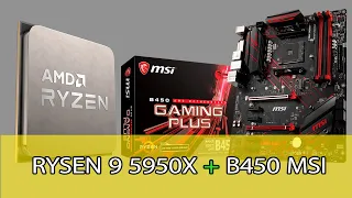 B450 MSI Gaming plus + Rysen 9 5950X + RTX 3080 TI I Запуск I Настройки I Тесты