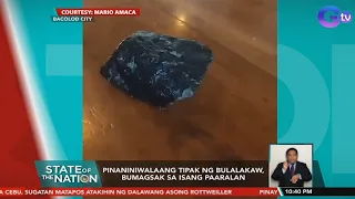 Pinaniniwalaang tipak ng bulalakaw, bumagsak sa isang paaralan | SONA