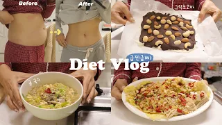 (eng) Diet Vlog that succeeded in losing weight without difficulty for 4days | Diet from January 1st