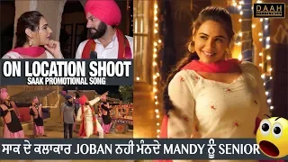 Saak Promotional Song Shoot | On Location | Mandy Takhar, Joban Preet | DAAH Films