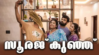 ||sooraj kunju|| സൂരജ് കുഞ്ഞ്||Sanju&Lakshmy||Malayalam Comedy video||Enthuvayith||