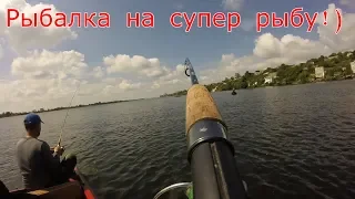 Рыбалка на супер рыбу с Серегой и Саньком на борту Крым Fisher