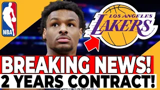 NBA BREAKING NEWS! SON OF A LEGEND MAKES MOVE! LOS ANGELES LAKERS NEWS