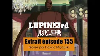 Lupin the 3RD - Robot Lambda & Maki - Épisode réalisé par Hayao Miyazaki - Extrait