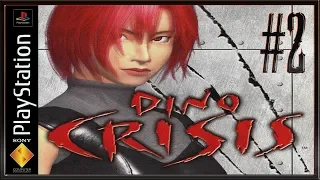 Dino Crisis :: PSOne :: Прохождение :: #2