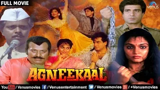 Agneekaal - Full Movie | Hindi Movies Full Movie | Jeetendra Movies | Latest Bollywood Full Movies