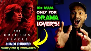 The Crimson Rivers Review | AMAZON | The Crimson Rivers Season 1 Review | The Crimson Rivers Trailer