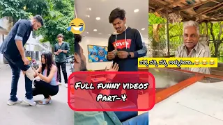 ಪಕ್ಕ ನಕ್ಕಿ ನಕ್ಕಿ ಅಳ್ಳುತೀರಾ…😂😂😂 || John sameer || kannada comedy || Videos