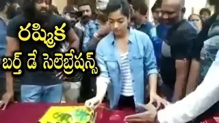 Rashmika mandana Birthday Celebrations | Dear Comrade , Vijay Devarakonda | Friday Poster