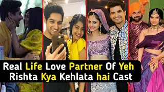 Real Life Love Partner Of Yeh Rishta Kya Kehlata Hai Serial New Cast | Akshara | Abhimanyu | TM