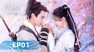 Sword and Fairy 1 (Dewi dan Pedang Ksatria 1) EP01 | He Yu, Yang Yutong | WeTV【INDO SUB】