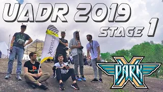 Гонки FPV дронов в X-PARK на соревновании UADR 2019 Stage 1