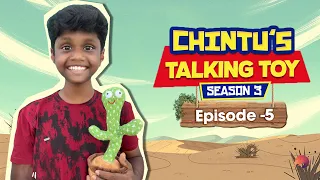 Chintu's Talking Toy | Episode 5 | Season 3 | 4k