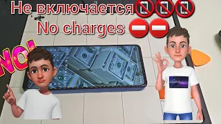 SAMSUNG A217 A21S 📵не включаетсяSAMSUNG A21S does not charge, does not turn on looking for a problem