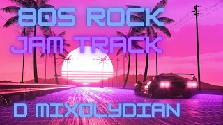 80s Style Rock Backing Track in D Mixolydian