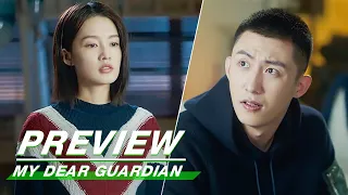 Preview: Liang Asks Xia To Stay | My Dear Guardian EP12 | 爱上特种兵 | iQIYI