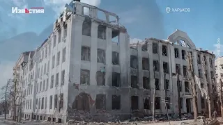 разрушенного русней центра Харькова@@@the center of Kharkov destroyed by Rus