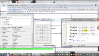 Калькулятор в Lazarus по Itknyga Урок 15 і 16 Вказівка розгалуження