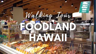 Walking tour | Grocery shopping at Foodland Ala Moana 🍎