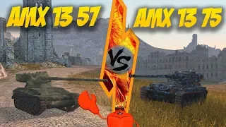 WOT Blitz - Имба царей или дно морей AMX 13 57 vs AMX 13 75