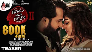 Sanju Weds Geetha 2 Official Teaser | Srinagar Kitty | Rachita Ram | Nagshekar | Shridhar V Sambhram