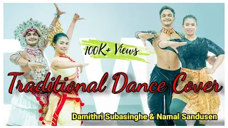 Damithri with Namal | Traditional Dance Cover | #trending #srilankan #dancecover