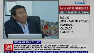 TUCP, pinagso-sorry si Ramon Tulfo na nagsabing tamad at mabagal ang Pinoy construction workers