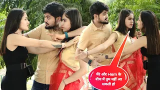 मेरे और Hem के बीच में तुम नहीं आ सकती हो 😡 || Jealousy  Prank On Mariya 💔💔 || Hem Yadav