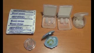 Носовые расширители и полоски Анти Храп, обзор. Nasal Strips