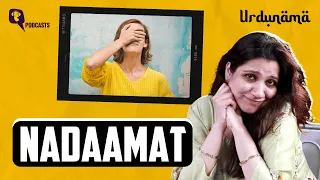 The Silent Weight of 'Nadaamat' | Urdunama Podcast | The Quint