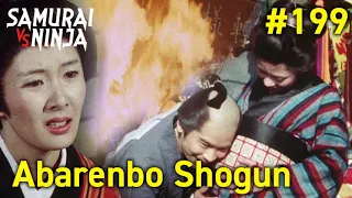 The Yoshimune Chronicle: Abarenbo Shogun | Episode 199 | Full movie | Samurai VS Ninja (English Sub)