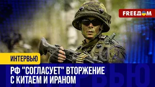 План обороны БАЛТИИ. РФ развяжет НОВУЮ войну, находясь в УКРАИНЕ!