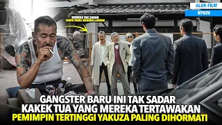 DIHINA DIKIRA KAKEK TUA LEMAH! Tak Taunya Pimpinan Yakuza Paling Dihormati - Alur Cerita Film