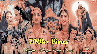 Lord radha Krishna arati song || with lyrics || NCreation