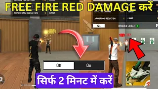 😢 Free fire red damage setting | Red number damage kaise kare |Free fire damage colour change