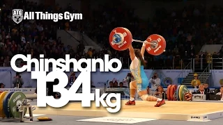 Zulfiya Chinshanlo 134kg Clean & Jerk World Record Almaty 2014 World Championships