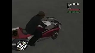 Где найти самый быстрый мотоцикл в GTA San Andreas