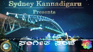 Santhosh Venky Melody musical night in Sydney