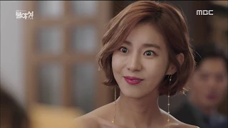 [FMV] [Night Light] Seo Yi Kyung x Lee Se Jin - How long will i love you