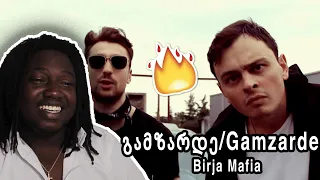 Birja Mafia - გამზარდე/Gamzarde feat. BonNie (prod. by HaruTune) | GEORGIAN RAP REACTION