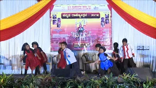 Yare Neenu Roja Hoove song performance.