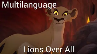 The Lion Guard | Lions Over All - One Line Multilanguage (35 Languages)