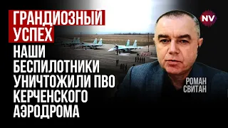 100 ракет Нептун в день, ежедневные удары по Москве – это то, к чему нужно идти – Роман Свитан