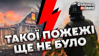 🔥ВЕЛИКА ПОЖЕЖА у РОСІЇ накрила ВЕСЬ РЕГІОН: вогонь ЗНИЩУЄ цілі МІСТА, траса в диму, там ПАНІКА