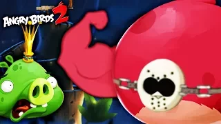 Angry Birds 2 КАЧАЕМ ТЕРЕНСА Мультяшная игра про злых птичек ОХОТИМСЯ НА СВИНЕЙ