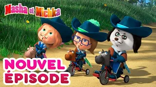 Masha et Michka 💥Nouvel épisode👱‍♀️ 🗡Masha Et Les Trois Mousquetaires 🗡(Épisode 64)