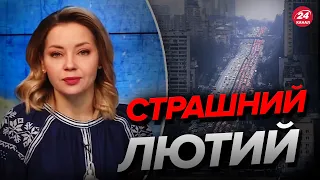 😢ВЕДУЧА ледь не заплакала в ефірі / Згадала початок великої ВІЙНИ