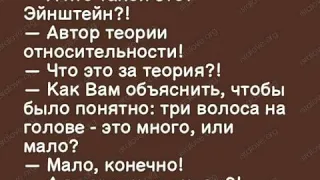 4 Еврейский юмор в картинках