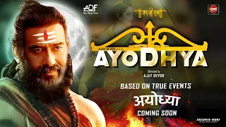 Ayodhya : The Land Of Hinduism Official Teaser Trailer Update | Ajay Devgan, Alia Bhatt & Nawazuddin