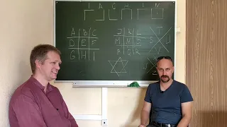 Настоящие масонские шифры с Юрием Нежинским